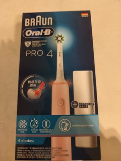 （分類：）位於 。 由 fiercehorse_320ccd 提交（商品編號 1426438063，圖片 1）。簡介： 。