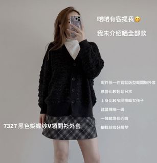 （分類：）位於 。 由 cile33 提交（商品編號 1426477980，圖片 1）。簡介： 。
