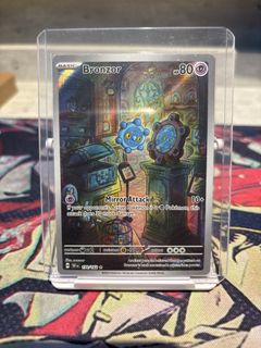 (Category: ) located in . Submitted by not_peter (Listing ID 1426503464, Image 1). Description: .