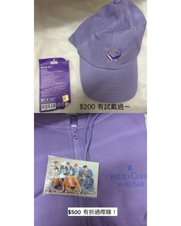 （分類：）位於 。 由 _jikooky_ 提交（商品編號 1426552921，圖片 1）。簡介： 。