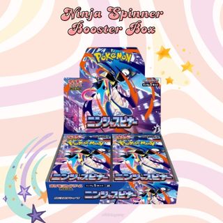 terrestrial festival ex booster box SV8a】Terastal Festival ex Booster TCG BOX & CASE〔Factory Sealed〕