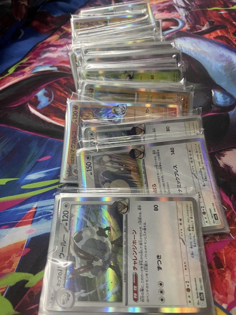 Pokemon Mega Dream Value Bundles (Holos, Ex, AR, SR), Hobbies & Toys ...