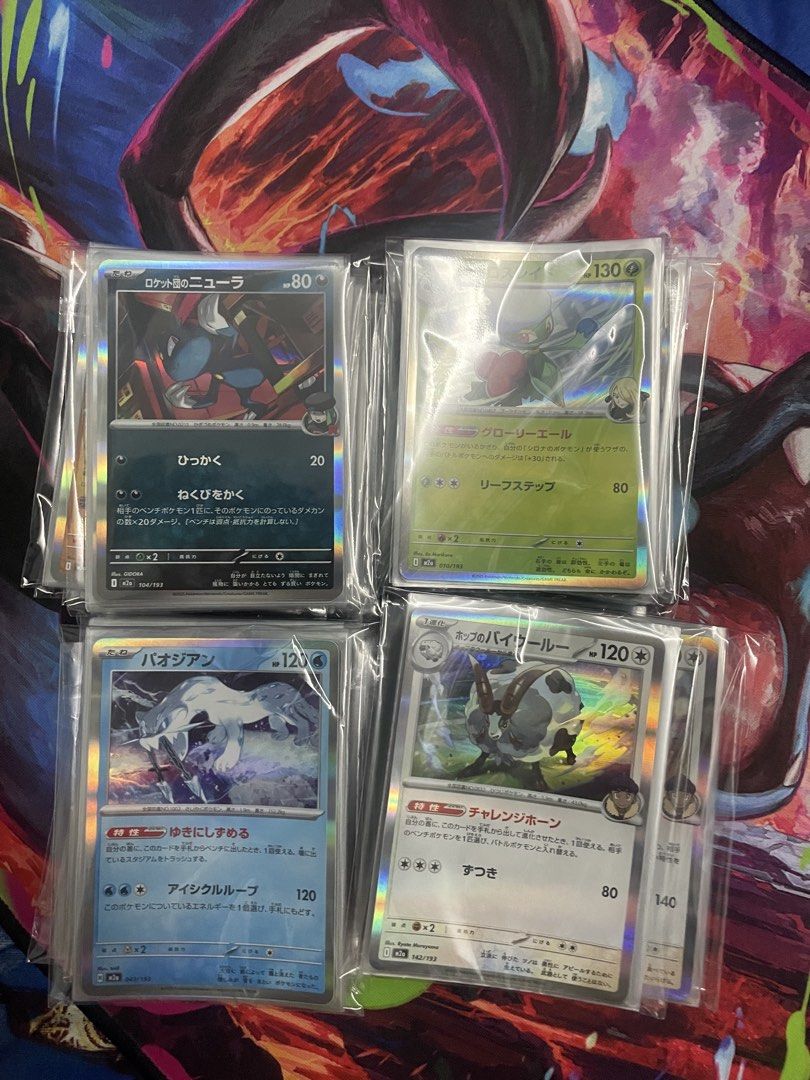 Cheap Pokemon Mega Dream Bundles (Holos, Ex, AR, SR), Hobbies & Toys ...