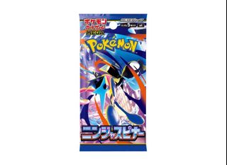 (Category: ) located in . Submitted by zenithdisplays (Listing ID 1426449209, Image 1). Description: .