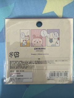 （分類：）位於 。 由 stitchf 提交（商品編號 1426585780，圖片 1）。簡介： 。