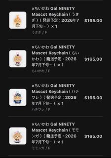（分類：）位於 。 由 okieee21 提交（商品編號 1426570829，圖片 1）。簡介： 。