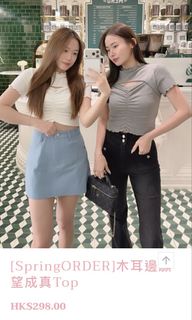 （分類：）位於 。 由 gemma_kimm 提交（商品編號 1426516870，圖片 1）。簡介： 。
