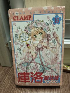 (Category: ) located in . Submitted by ladyraph (Listing ID 1426540135, Image 1). Description: .