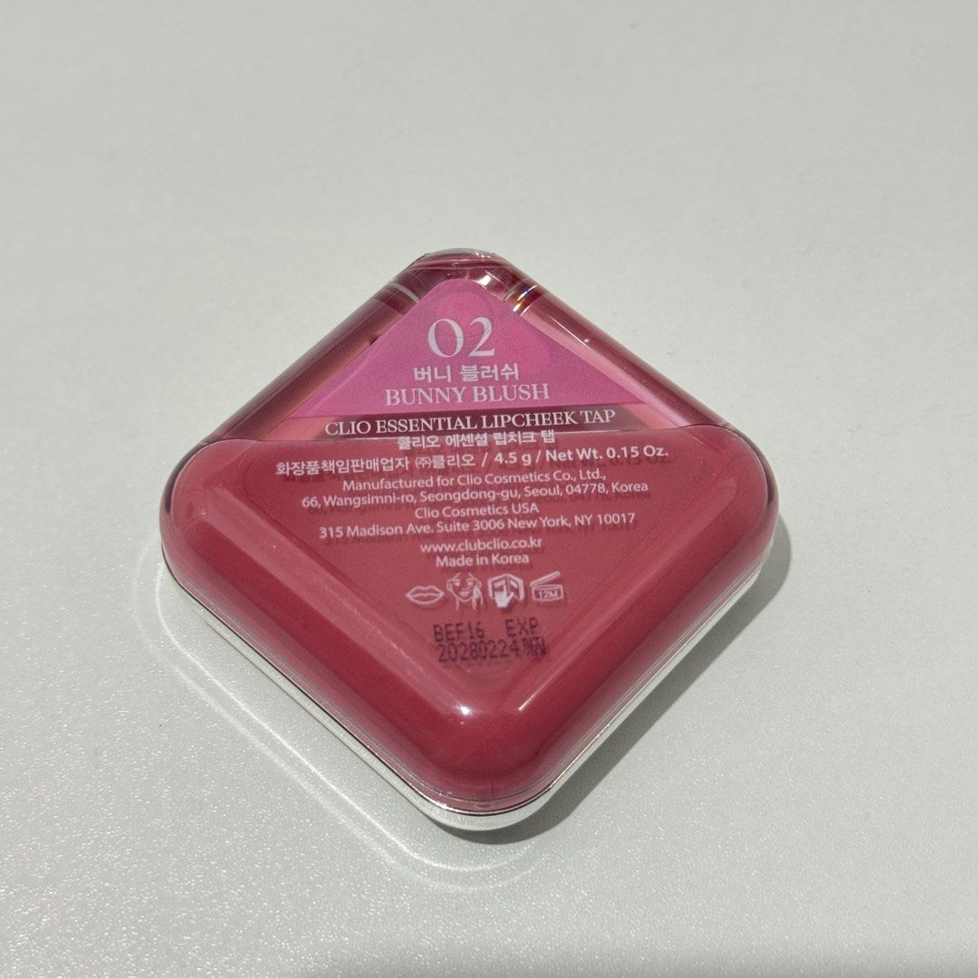CLIO Essential Lip Cheek Tap - 02 Bunny Blush (Category: Makeup) located in Manila. Submitted by rorycake (Listing ID 1426521609, Image 3). Description: the famous nina park blush on adison rae, used twice.