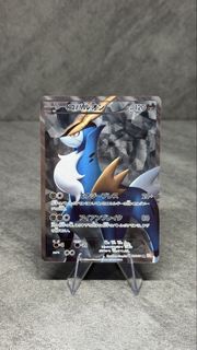 (Category: ) located in . Submitted by fazdeal (Listing ID 1426571377, Image 1). Description: .