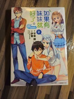 由 kk4140503 (刊登 ID 1426551799，圖片 1) 提交，位於 的 (類別：)，說明：。