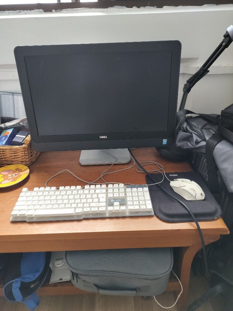 Computer413297471893678080