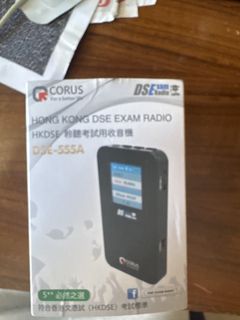 （分類：）位於 。 由 evaneill 提交（商品編號 1426450476，圖片 1）。簡介： 。