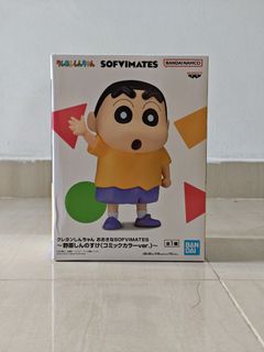 (Category: ) located in . Submitted by raye_jp_figurines (Listing ID 1426471175, Image 1). Description: .