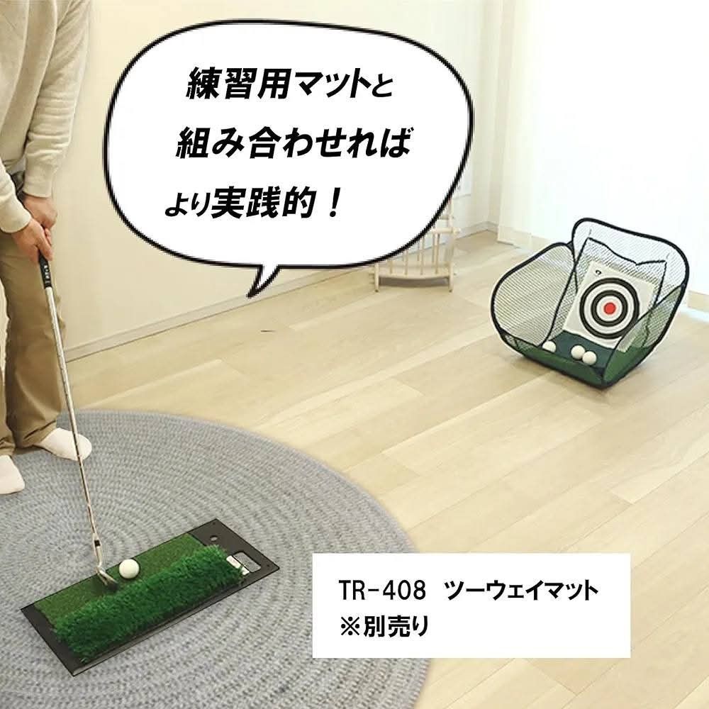 DAIYA GOLF Approach Practice Net (Category: Golf) located in Sablan. Submitted by gongonshelley12 (Listing ID 1426397602, Image 3). Description: FIRST TO PAY, FIX PRICE 220 ONLY!!! SUPER SALE!!! GCASH NOW DAIYA TRAINING GOLF NET / GOLF PRACTICE EQUIPMENT JAPAN SURPLUS LIKE NEW CONDITION NASA 1500 DIN ORIG PRICE NITO PREMIUM QUALITY, NAKAPATIBAY NUNG NET NIYA LARUAN NG KIDS NIYO, PWEDE DITO KAHIT ANONG BOLA PANG OUTDOOR GAMES.