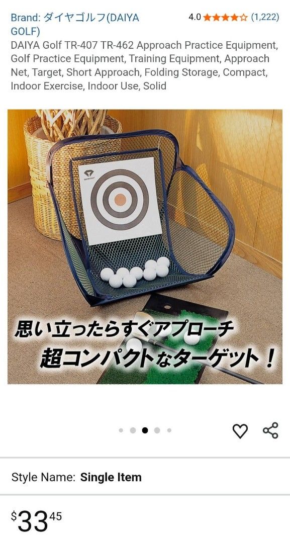 DAIYA GOLF Approach Practice Net (Category: Golf) located in Sablan. Submitted by gongonshelley12 (Listing ID 1426397602, Image 2). Description: FIRST TO PAY, FIX PRICE 220 ONLY!!! SUPER SALE!!! GCASH NOW DAIYA TRAINING GOLF NET / GOLF PRACTICE EQUIPMENT JAPAN SURPLUS LIKE NEW CONDITION NASA 1500 DIN ORIG PRICE NITO PREMIUM QUALITY, NAKAPATIBAY NUNG NET NIYA LARUAN NG KIDS NIYO, PWEDE DITO KAHIT ANONG BOLA PANG OUTDOOR GAMES.