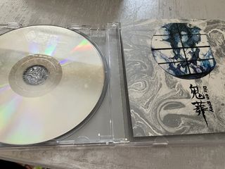 Dir en grey 出售| 音樂、樂器& 配件| Carousell Hong Kong