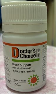 （分類：）位於 。 由 joejoe_0708 提交（商品編號 1426530800，圖片 1）。簡介： 。
