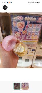 （分類：）位於 。 由 peterbbchu 提交（商品編號 1426432184，圖片 1）。簡介： 。