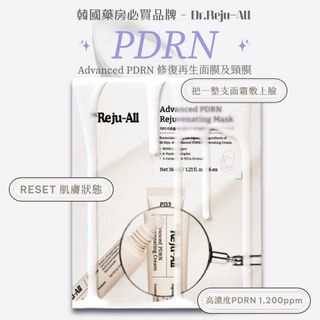 （分類：）位於 。 由 leseoulday 提交（商品編號 1426498074，圖片 1）。簡介： 。