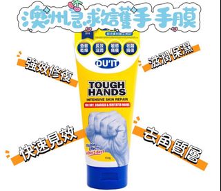 （分類：）位於 。 由 comecomestore.55 提交（商品編號 1426489132，圖片 1）。簡介： 。