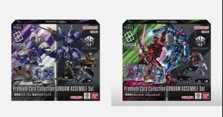 (Category: ) located in . Submitted by pegasus.collections (Listing ID 1426411102, Image 1). Description: .