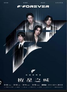 （分類：）位於 。 由 Kakaka 提交（商品編號 1426410038，圖片 1）。簡介： 。