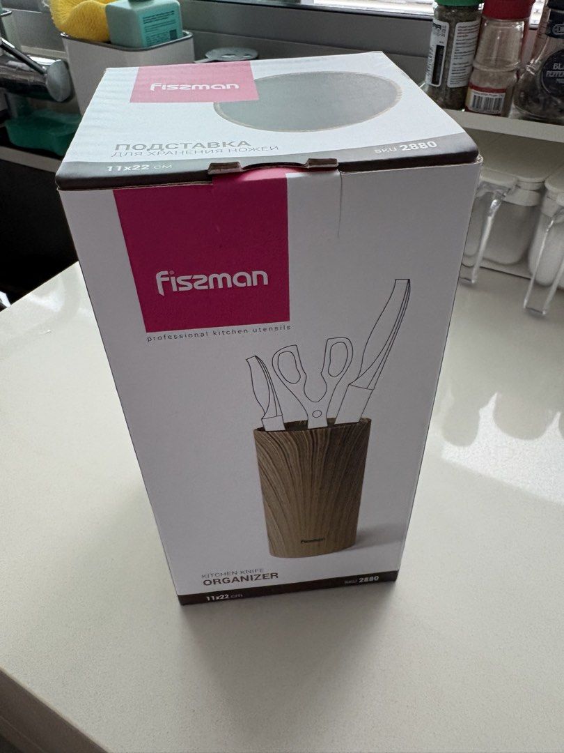 Fiszman Kitchen Knife Organizer454206294108426242