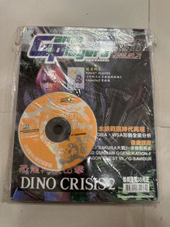 （分類：）位於 。 由 reccyte 提交（商品編號 1426470759，圖片 1）。簡介： 。