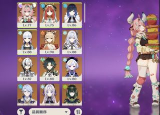 (Category: ) located in . Submitted by wingpear (Listing ID 1426517811, Image 1). Description: .