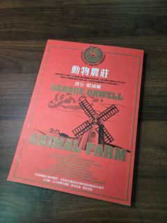 （分類：）位於 。 由 himhim328-0 提交（商品編號 1426474076，圖片 1）。簡介： 。