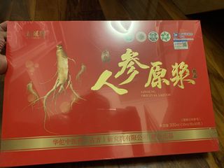 （分類：）位於 。 由 changelo2224 提交（商品編號 1426534672，圖片 1）。簡介： 。