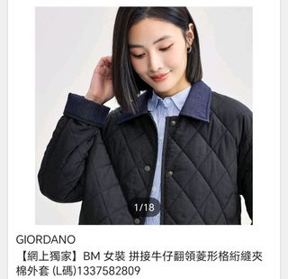 （分類：）位於 。 由 tam.m 提交（商品編號 1426549400，圖片 1）。簡介： 。