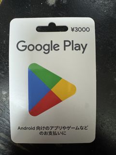 （分類：）位於 。 由 sangsangch78671 提交（商品編號 1426536818，圖片 1）。簡介： 。