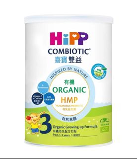 （分類：）位於 。 由 snowie0804 提交（商品編號 1426506693，圖片 1）。簡介： 。