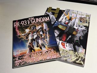 （分類：）位於 。 由 ironcore 提交（商品編號 1426558801，圖片 1）。簡介： 。