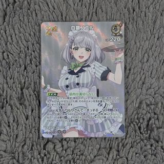 (Category: ) located in . Submitted by vortdx (Listing ID 1426545340, Image 1). Description: .