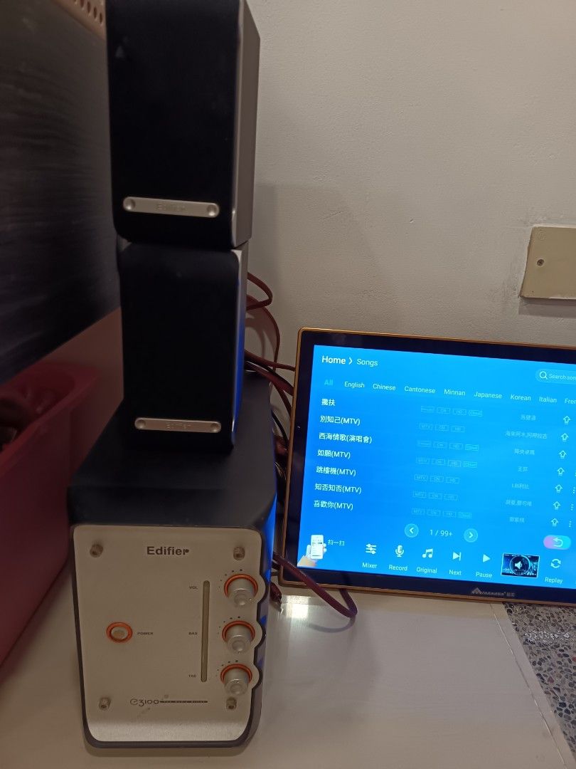 InAndOn Karaoke System with Stand65748460791426115