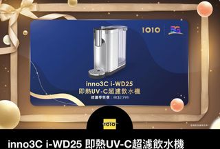 （分類：）位於 。 由 hinching0119 提交（商品編號 1426400478，圖片 1）。簡介： 。