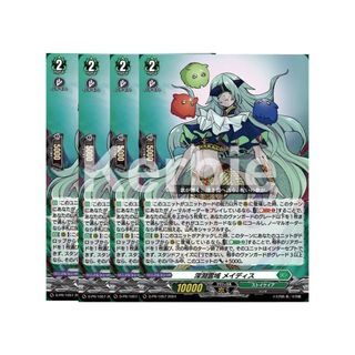 (Category: ) located in . Submitted by kerbie_ (Listing ID 1426478961, Image 1). Description: .
