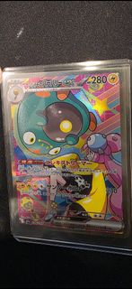 (Category: ) located in . Submitted by chromatose (Listing ID 1426570297, Image 1). Description: .