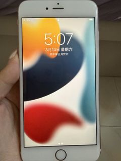 （分類：）位於 。 由 ooooomo 提交（商品編號 1426485115，圖片 1）。簡介： 。