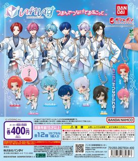 (Category: ) located in . Submitted by tsupi (Listing ID 1426501631, Image 1). Description: .