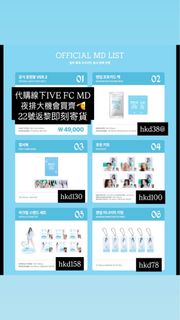（分類：）位於 。 由 seoulforyou 提交（商品編號 1426406700，圖片 1）。簡介： 。