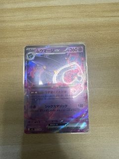 (Category: ) located in . Submitted by persistentjacob (Listing ID 1426514617, Image 1). Description: .