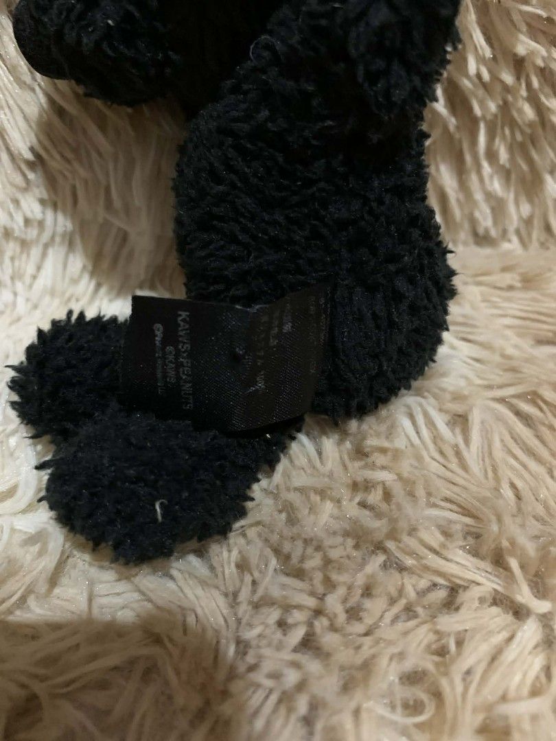 KAWS PEANUTS Plush Toy (Category: Plushies & Soft Toys) located in Davao. Submitted by shopthrift (Listing ID 1426452812, Image 3). Description: .