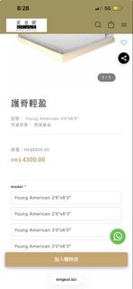 （分類：）位於 。 由 el2003 提交（商品編號 1426519308，圖片 1）。簡介： 。