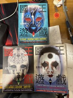 （分類：）位於 。 由 fateyauu 提交（商品編號 1426556517，圖片 1）。簡介： 。