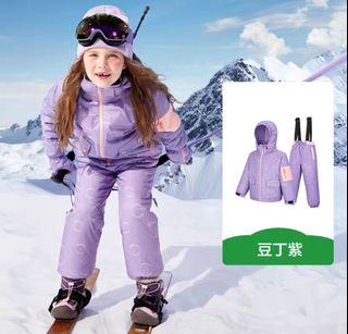 (Category: ) located in . Submitted by shopforcloset (Listing ID 1426564414, Image 1). Description: .