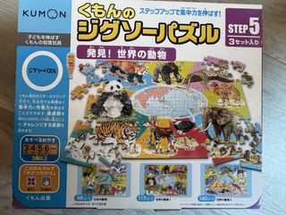 （分類：）位於 。 由 hellossssss 提交（商品編號 1426482762，圖片 1）。簡介： 。